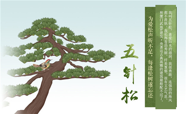 新澳门全年免费原料网